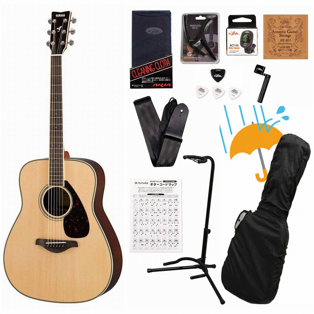 楽天市場】【在庫有り】 YAMAHA / LL6 ARE BS (ブラウンサン