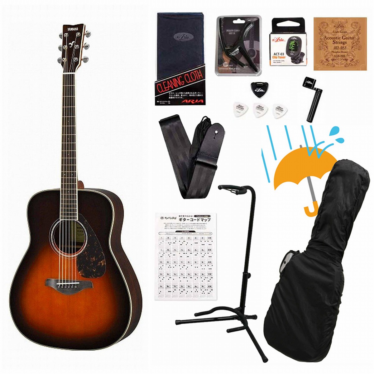 YAMAHA / FG830 Tobacco Brown Sunburst (TBS) 【単板Top】 ヤマハ アコースティックギター フォークギター 初心者 FG-830 アコギ入門豪華12点初心者セットR【PNG】