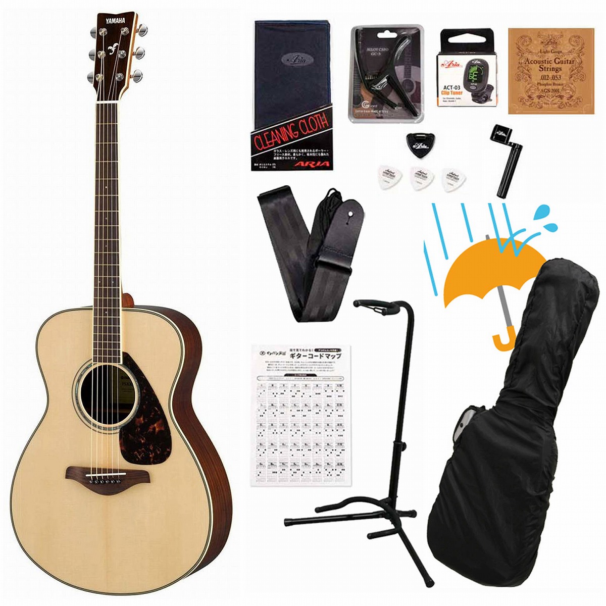 【超美品・調整済】YAMAHA FS830【ケース付】 YAMAHA 調整済 ヤマハ FS830 アコースティックギター コードが