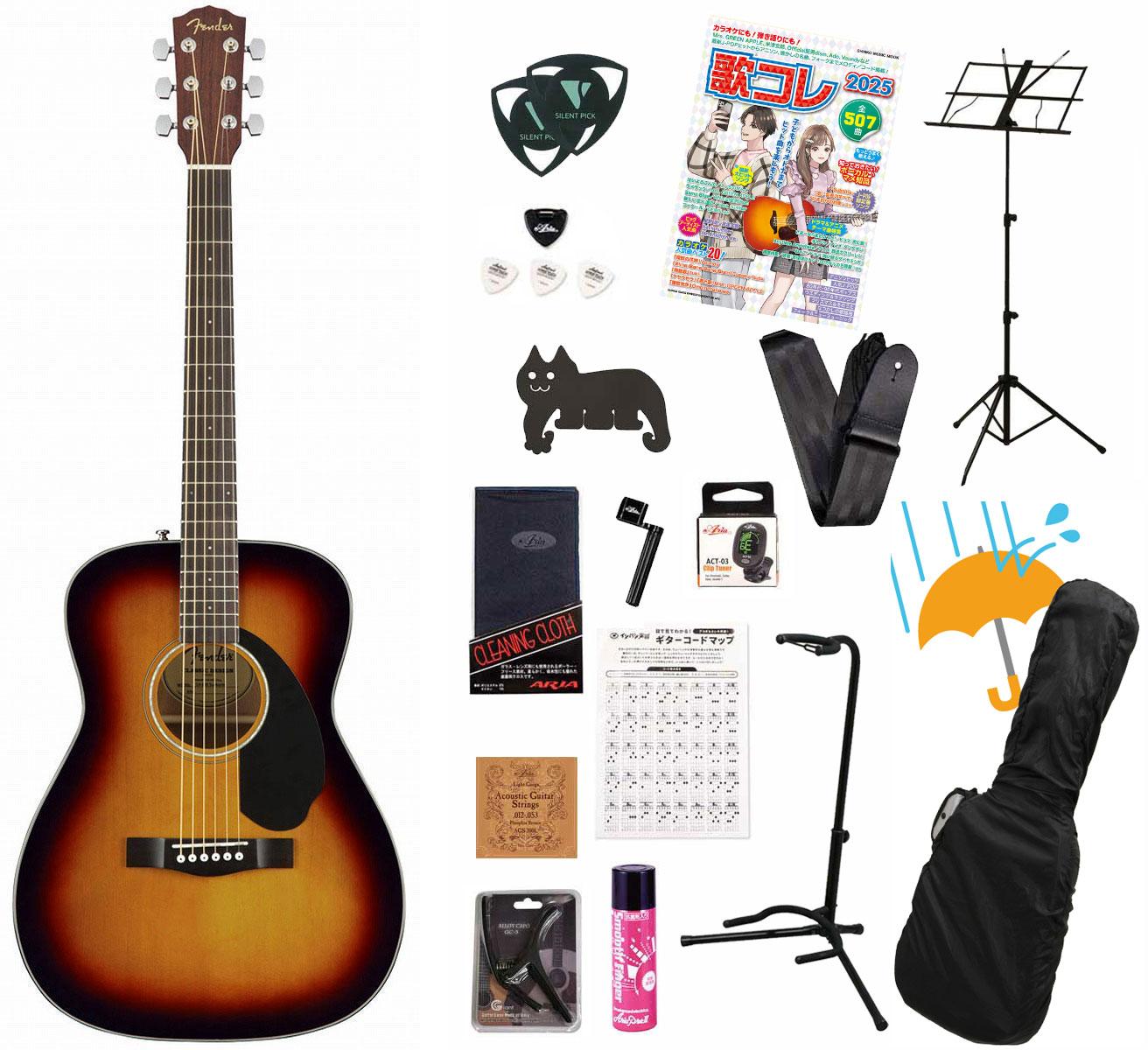 楽天市場】Fender Acoustic / CC-60SCE Concert Walnut Fingerboard