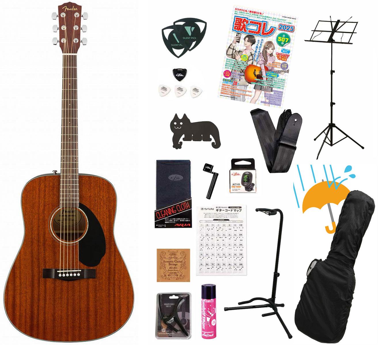 楽天市場】Fender Acoustic / CD-60S Dreadnought Natural WN