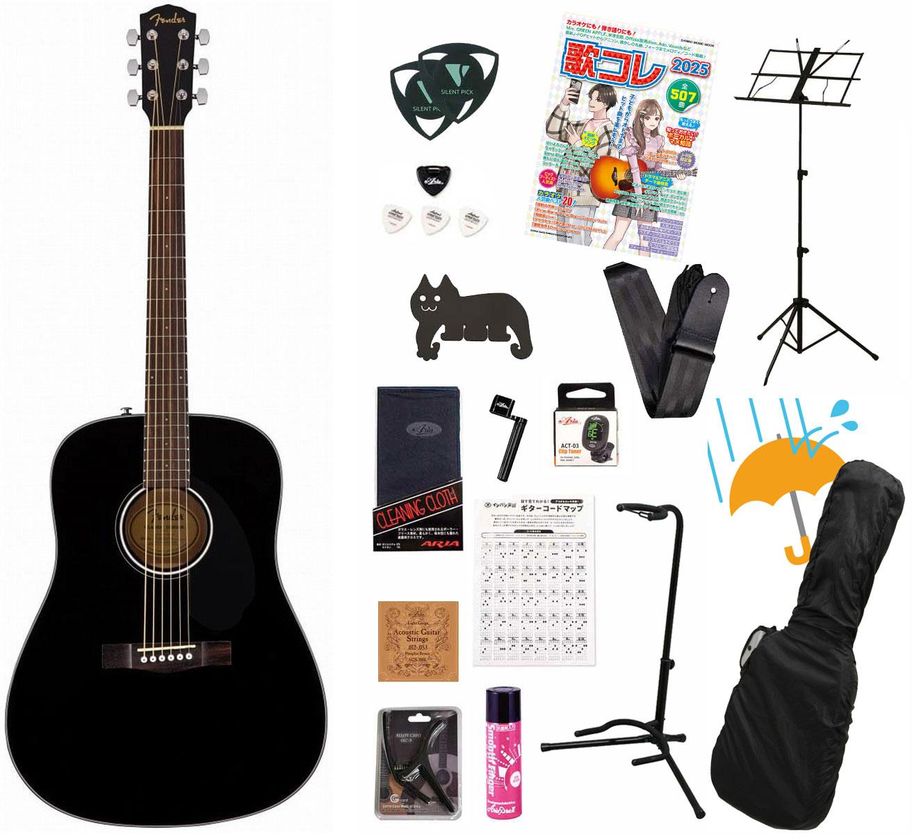 楽天市場】Fender Acoustic / CC-60SCE Concert Walnut Fingerboard