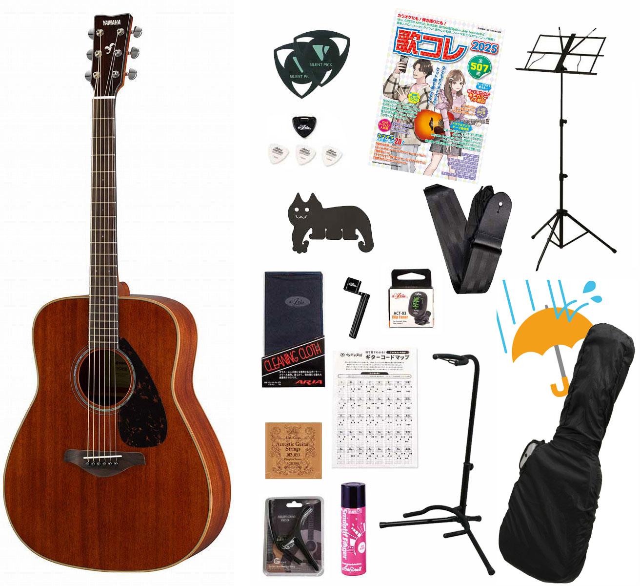 ★新品に近い★YAMAHA F315D★ピックガードの保護シール付いています！ ☆新品に近い☆YAMAHA F315D☆ピックガードの保護シール付いています