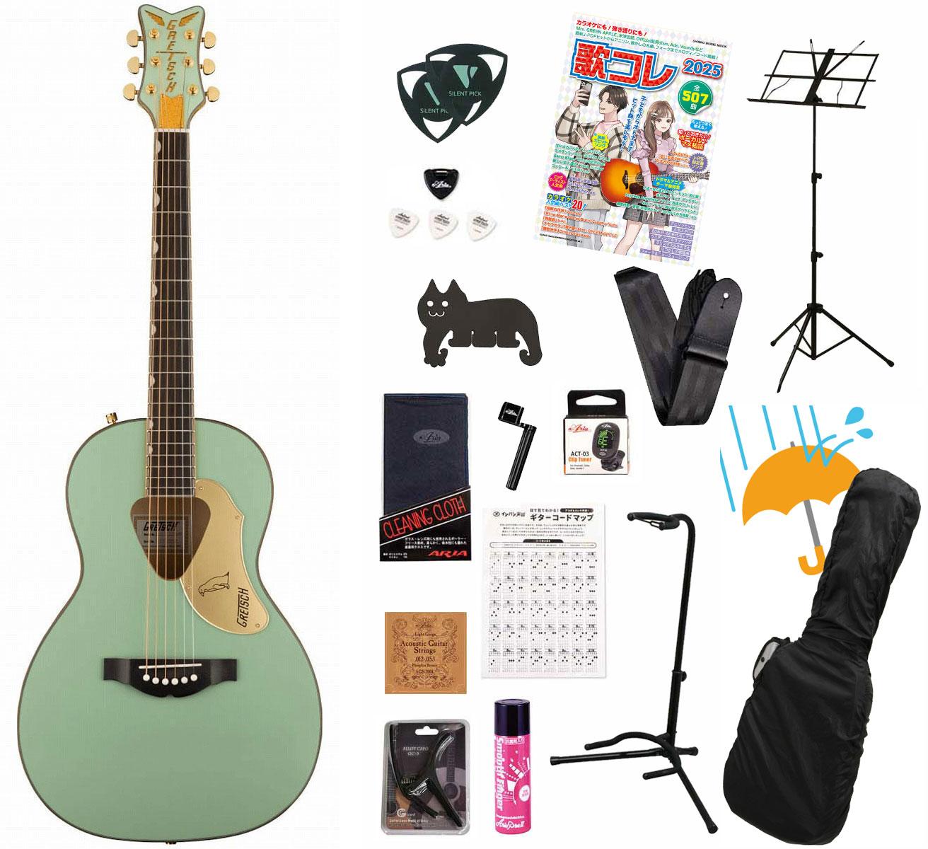 美品グレッチ G5021WPE GRETSCH Gretsch/G5021E RANCHER PENGUIN PARLOR ACOUSTIC/ELECTRIC