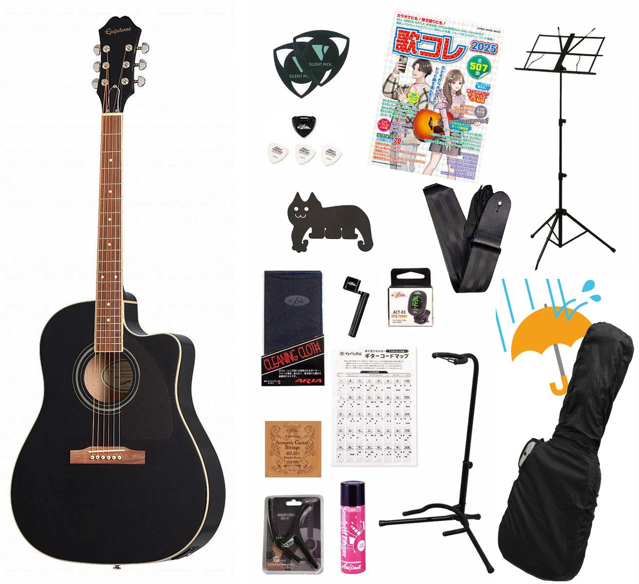 楽天市場】エピフォン アコースティックギター Epiphone J-200EC