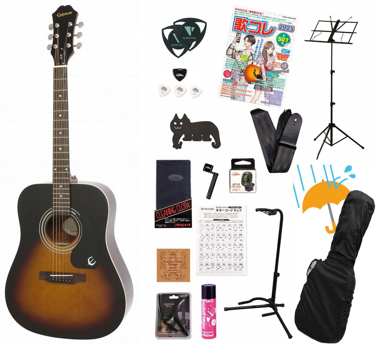 楽天市場】エピフォン アコースティックギター Epiphone Starling