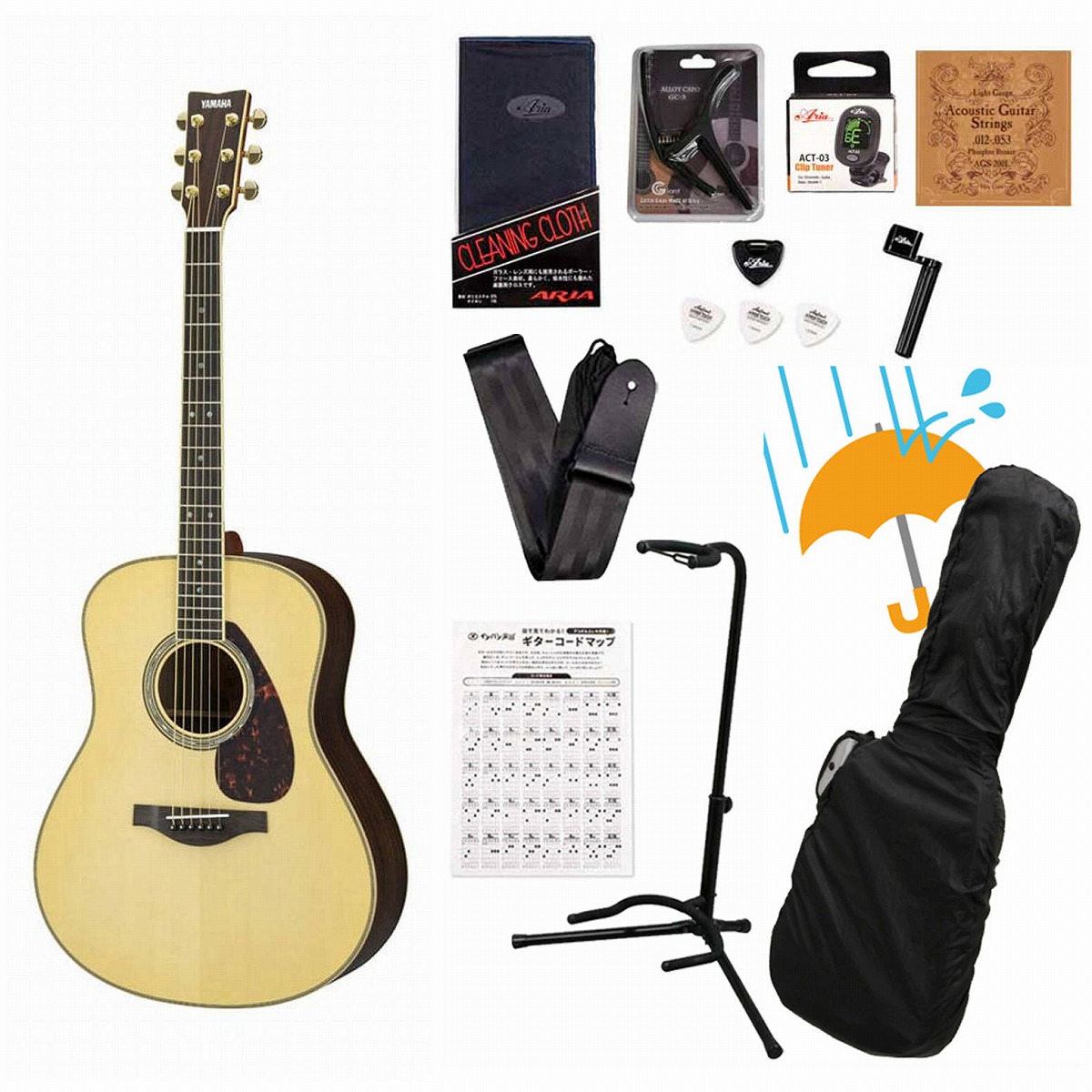 【極美品】Yamaha LL16 ARE 専用セミハードケース付き YAMAHA LL16 【美品】 セミハードケース ヤマハ アコギ ギター