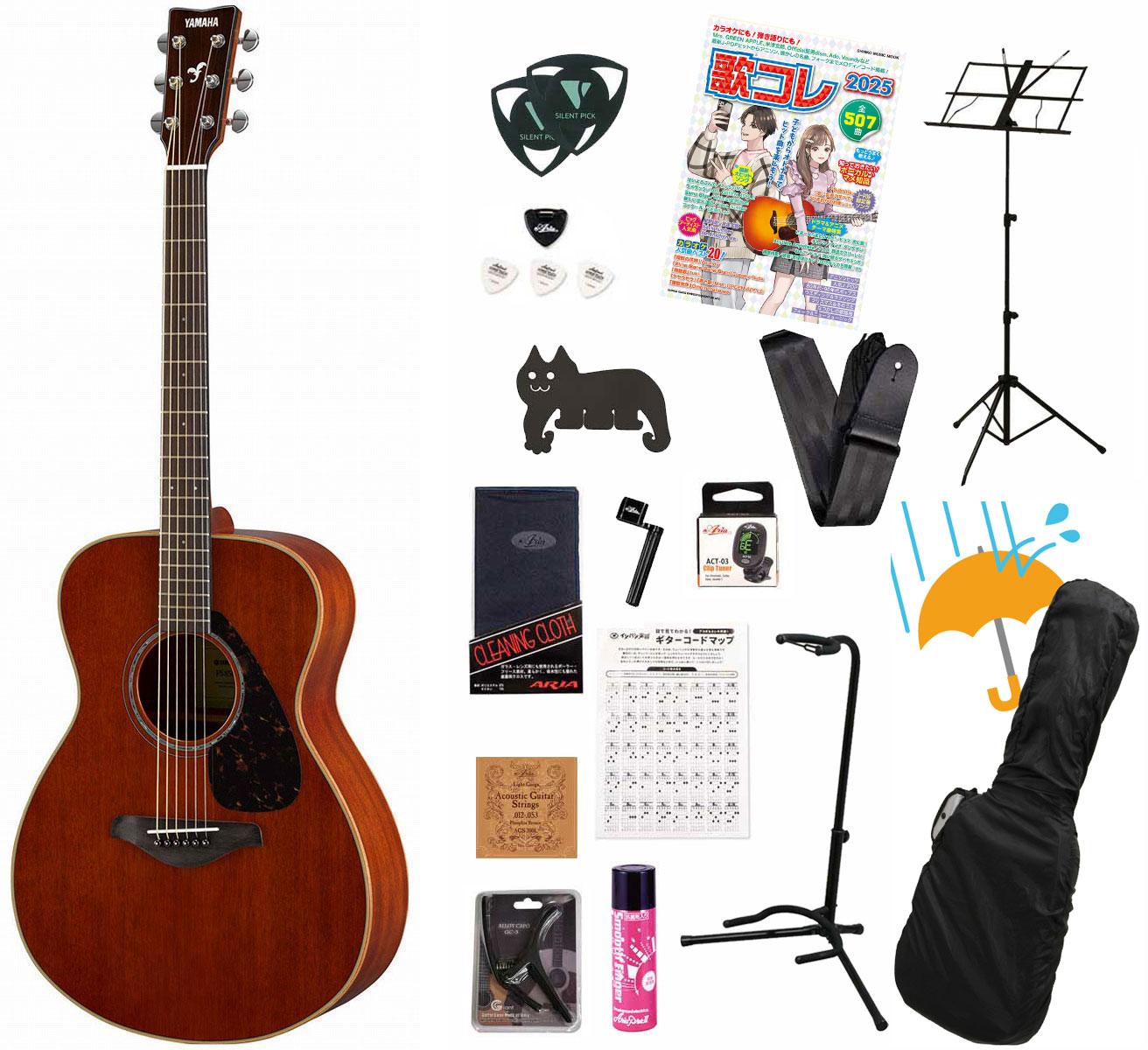 楽天市場】ヤマハ アコースティックギター YAMAHA FS850 アコギ