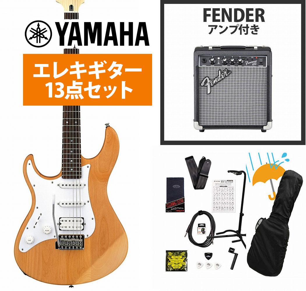 楽天市場】YAMAHA 左利き用エレキギター PACIFICA112JL レフティ