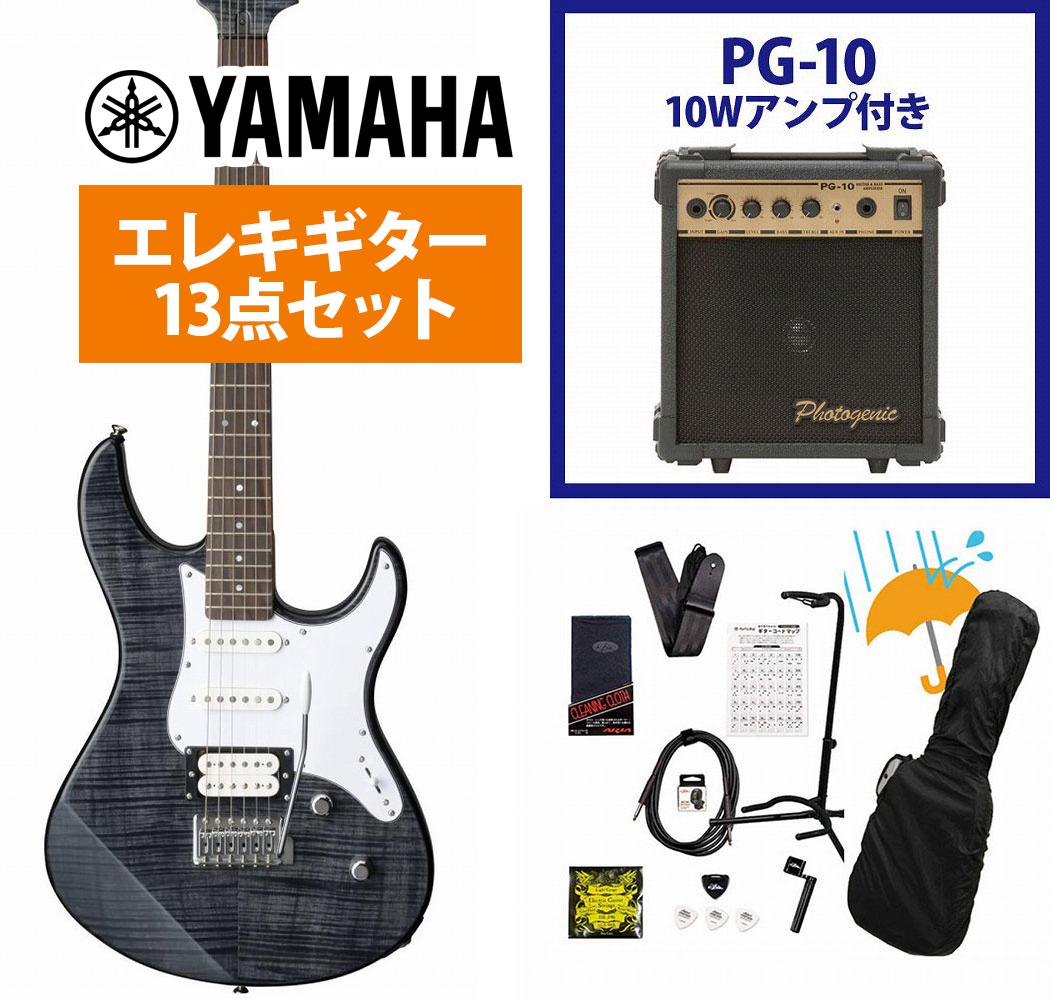 YAMAHA / PACIFICA212VFM TBL(トランスルーセントブラック) エレキギター パシフィカ PAC-212VFM PAC212VFM PG-10アンプ付属エレキギター初心者セットR【PNG】