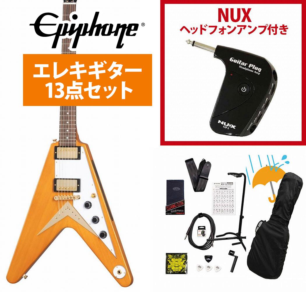 【新品弦張替済】Epiphone エレキギター フライングV Epiphone / Inspired by Gibson Custom 1958 Korina Flying V