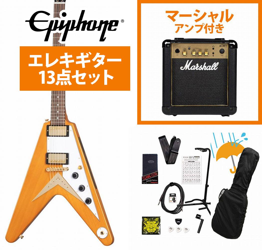 【新品弦張替済】Epiphone エレキギター フライングV Epiphone Korina Flying V Aged Natural エレキギター【1本限り