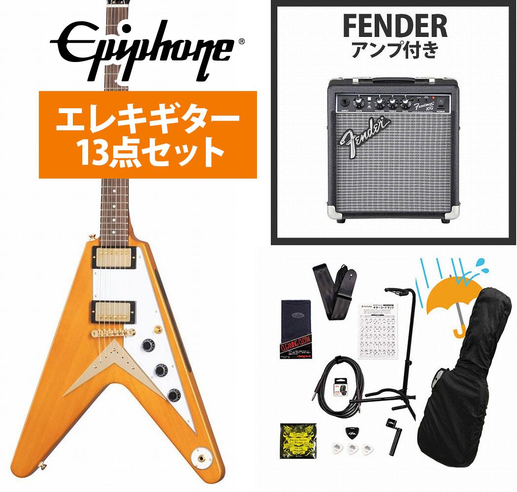楽天市場】Epiphone / Inspired by Gibson Flying V Ebony
