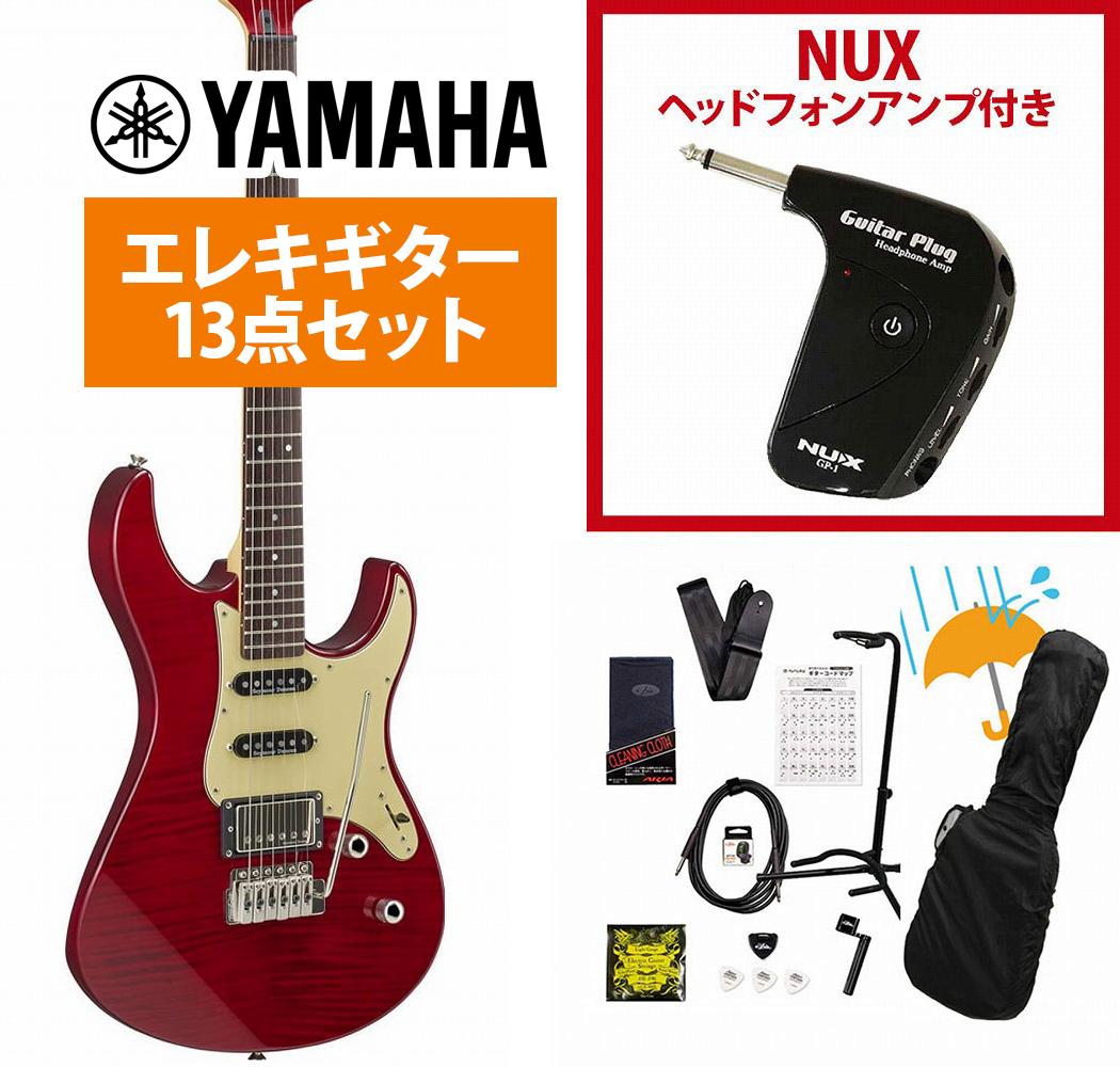 YAMAHA / Pacifica612VIIFMX FRD(ファイヤードレッド) エレキギター パシフィカ PAC612V2 GP-1アンプ付属エレキギター初心者セットR【PNG】｜イシバシ楽器　ＷＥＢ　ＳＨＯＰ 51,720円
