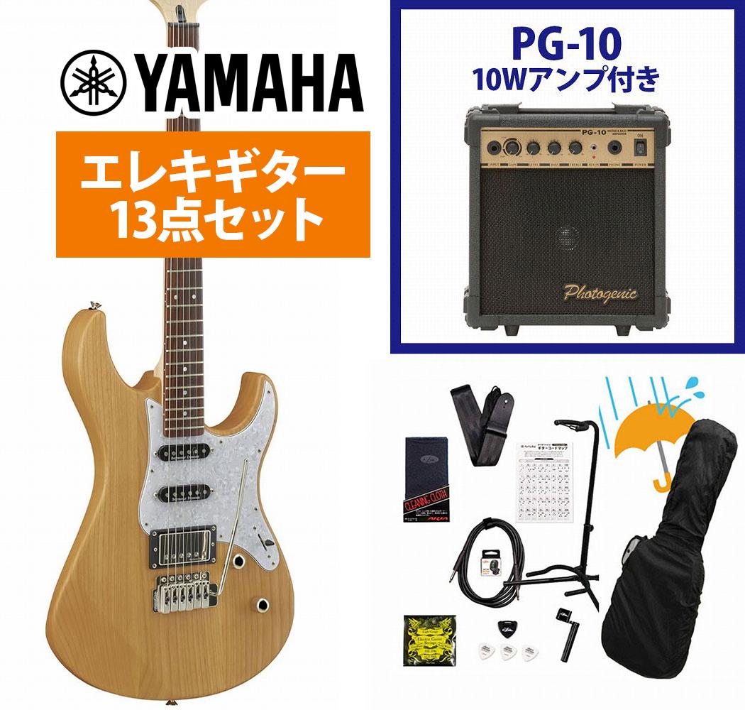 楽天市場】YAMAHA / Pacifica PAC612VIIX VWH (ヴィンテージホワイト