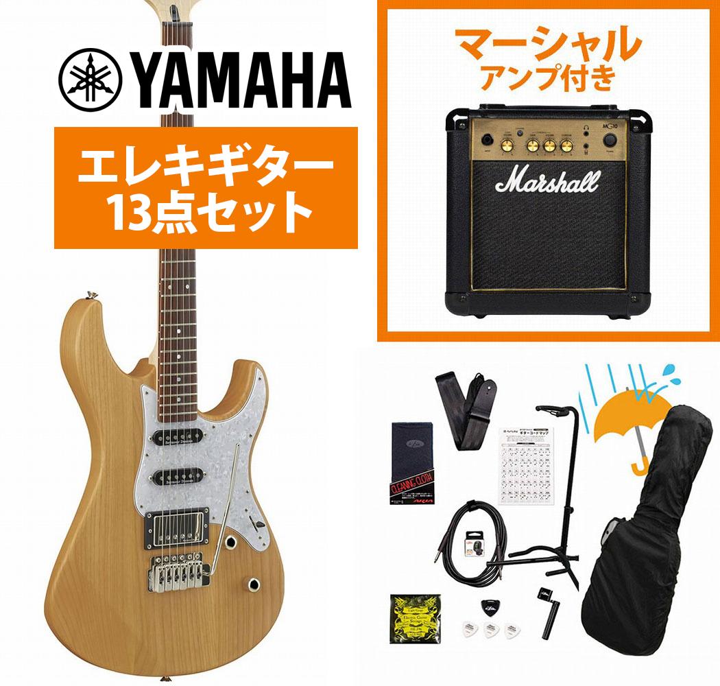 専用YAMAHA パシフィカ612 IDB マルチエフェクターGT-1 YAMAHA パシフィカ 612VIIFM/IDB ZOOM G1XFourとVOXアンプ付き