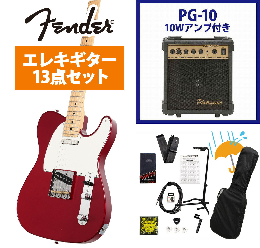 Fender / ISHIBASHI FSR Made In Japan Traditional 60s Telecaster Maple FB Candy Apple Red Maple PG-10アンプ付属エレキギター初心者セットR【YRK】