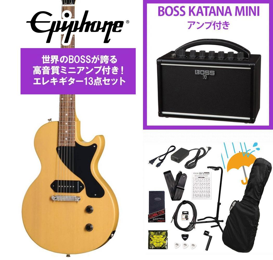Epiphone / Inspired by Gibson Les Paul Junior TV Yellow エピフォン KATANA MINI アンプ付き13点セット！【YRK】