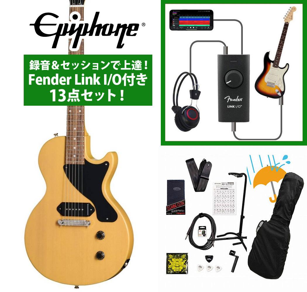 Epiphone / Inspired by Gibson Les Paul Junior TV Yellow エピフォン 録音＆セッションで上達！Fender Link I/O付き13点セット【YRK】