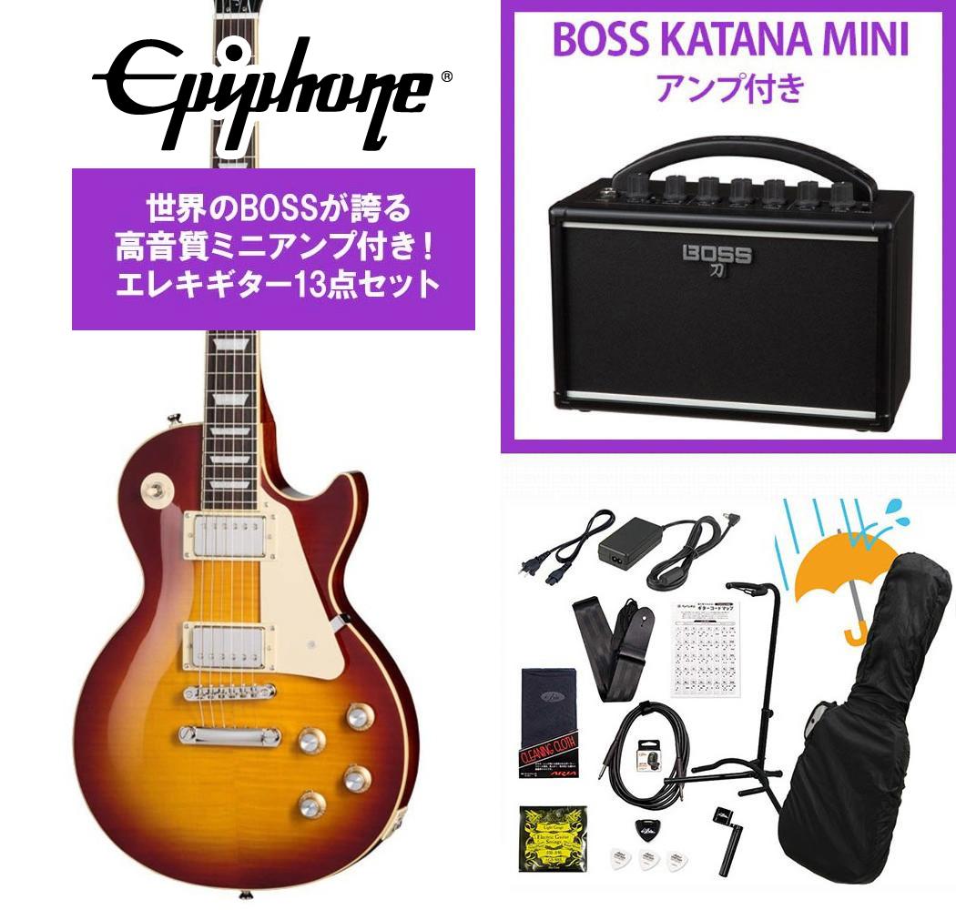 Epiphone / Inspired by Gibson Les Paul Standard 60s Figured Iced Tea Burst エピフォン KATANA MINI アンプ付き13点セット！【YRK】｜イシバシ楽器　ＷＥＢ　ＳＨＯＰ
