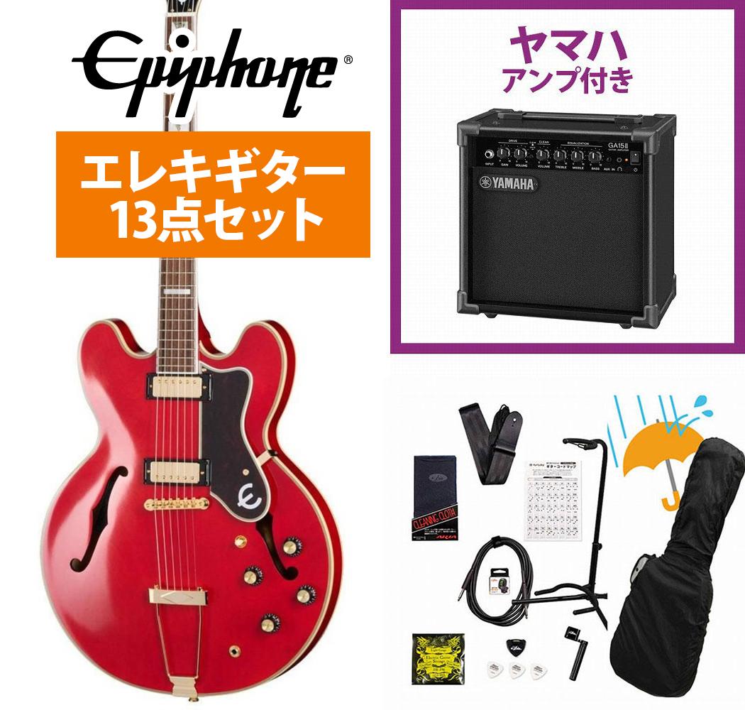 Epiphone / Masterbilt Gem Archer Sheraton Cherry Red ジェム アーチャー YAMAHA GA15IIアンプ付属初心者セットR【YRK】