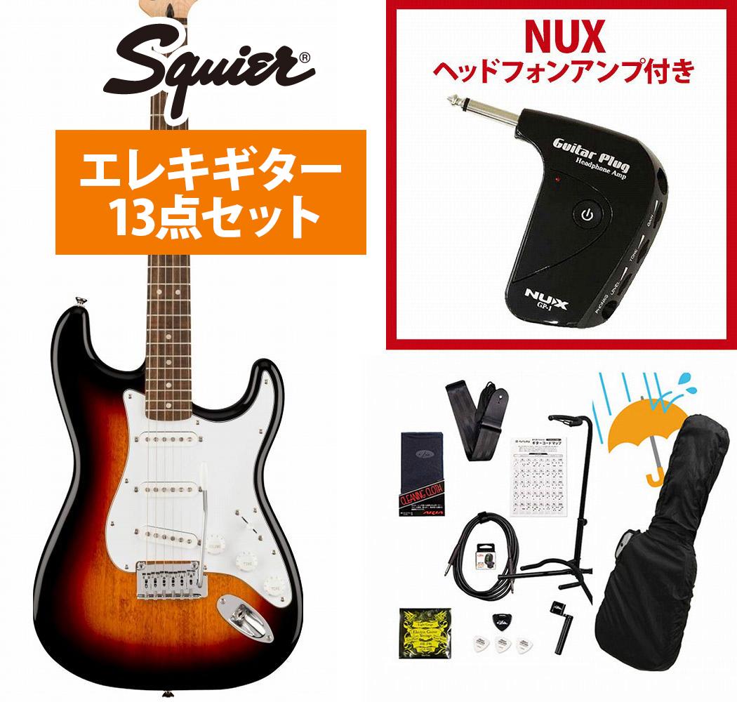 【送料無料】Squier Starcaster サンバースト エレキギター Amazon.com: Squier Classic Vibe Starcaster Electric Guitar