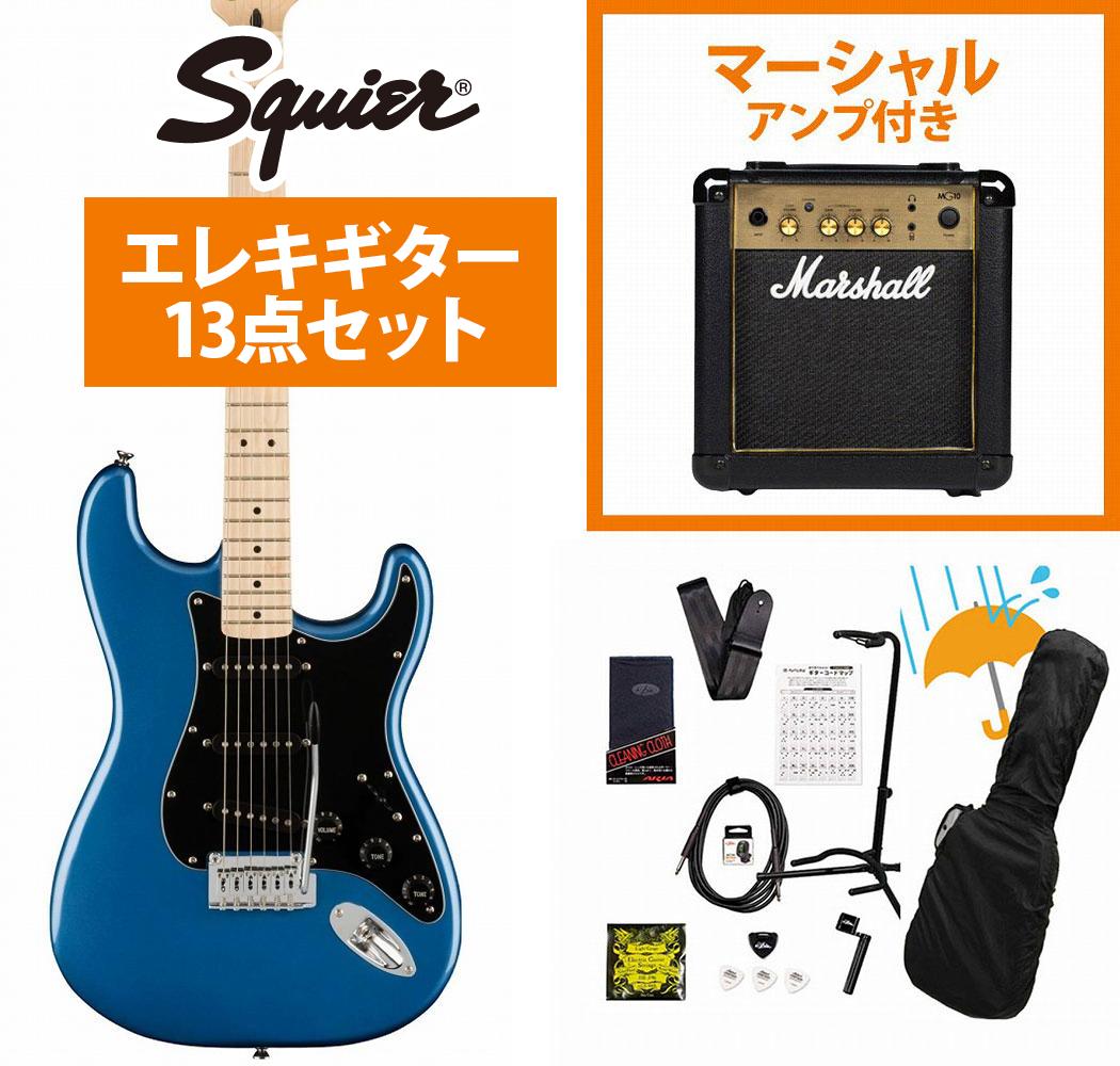 楽天市場】Squier by Fender / Affinity Series Stratocaster Junior 