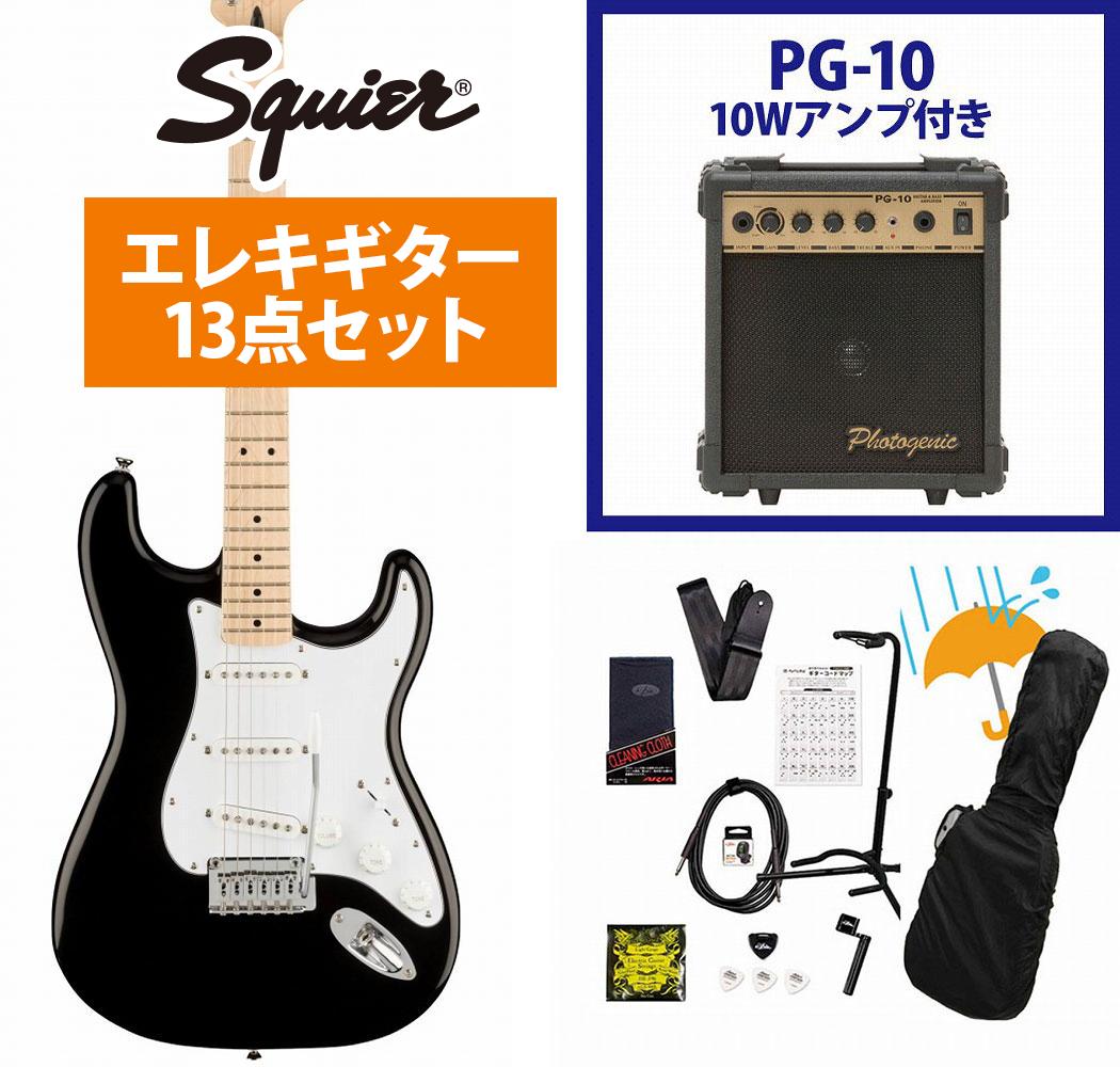Squier by Fender / Affinity Series Stratocaster Maple FB WH PG Black エレキギター PG-10アンプ付属エレキギター初心者セットR【YRK】 28,808円