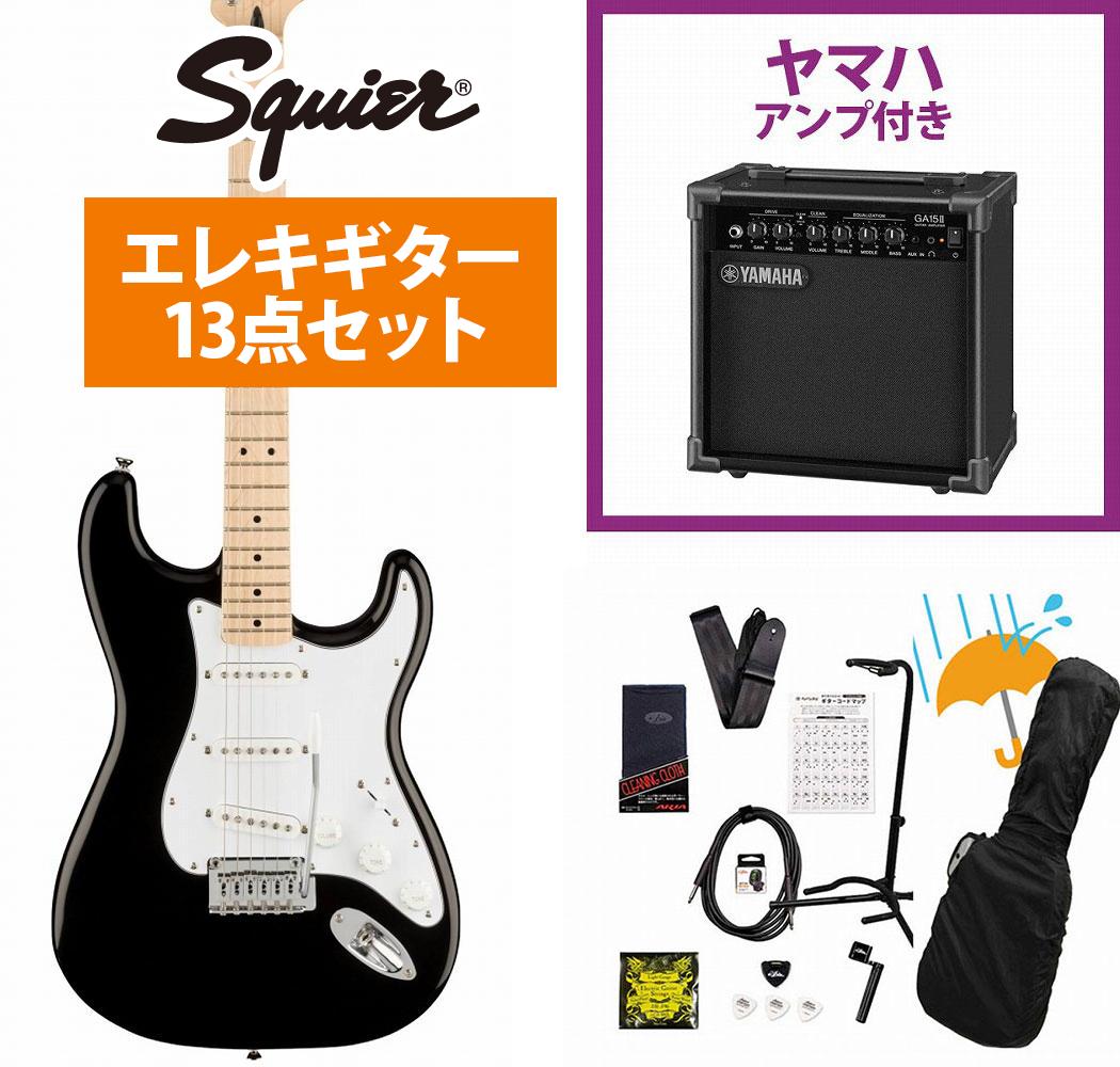 Squier by Fender / Affinity Series Stratocaster Maple FB WH PG Black エレキギター YAMAHA GA15IIアンプ付属初心者セットR【YRK】