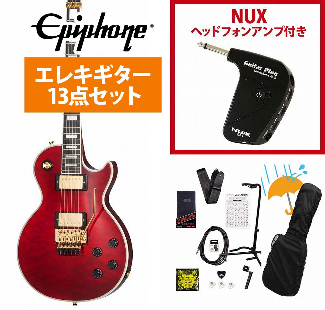 楽天市場】Epiphone ( エピフォン ) Alex Lifeson Les Paul Axcess