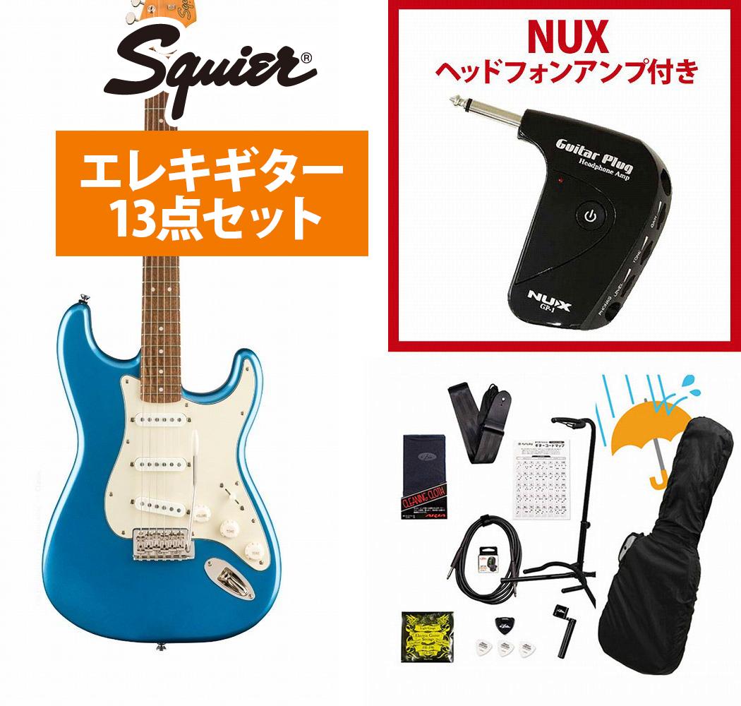 1 / 10 Squier Stratocaster 　ケース・新品ストラップ付 1 / 10 Squier Stratocaster ケース・新品ストラップ付 ギター