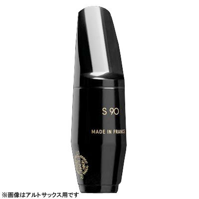 楽天市場】Selmer セルマー ソプラノサックス用マウスピース S90 170