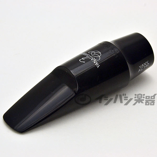 YANAGISAWA アルトサックス　マウスピース＋リガチャー＋キャップ 楽天市場】YANAGISAWA アルトサックス マウスピース#6 +
