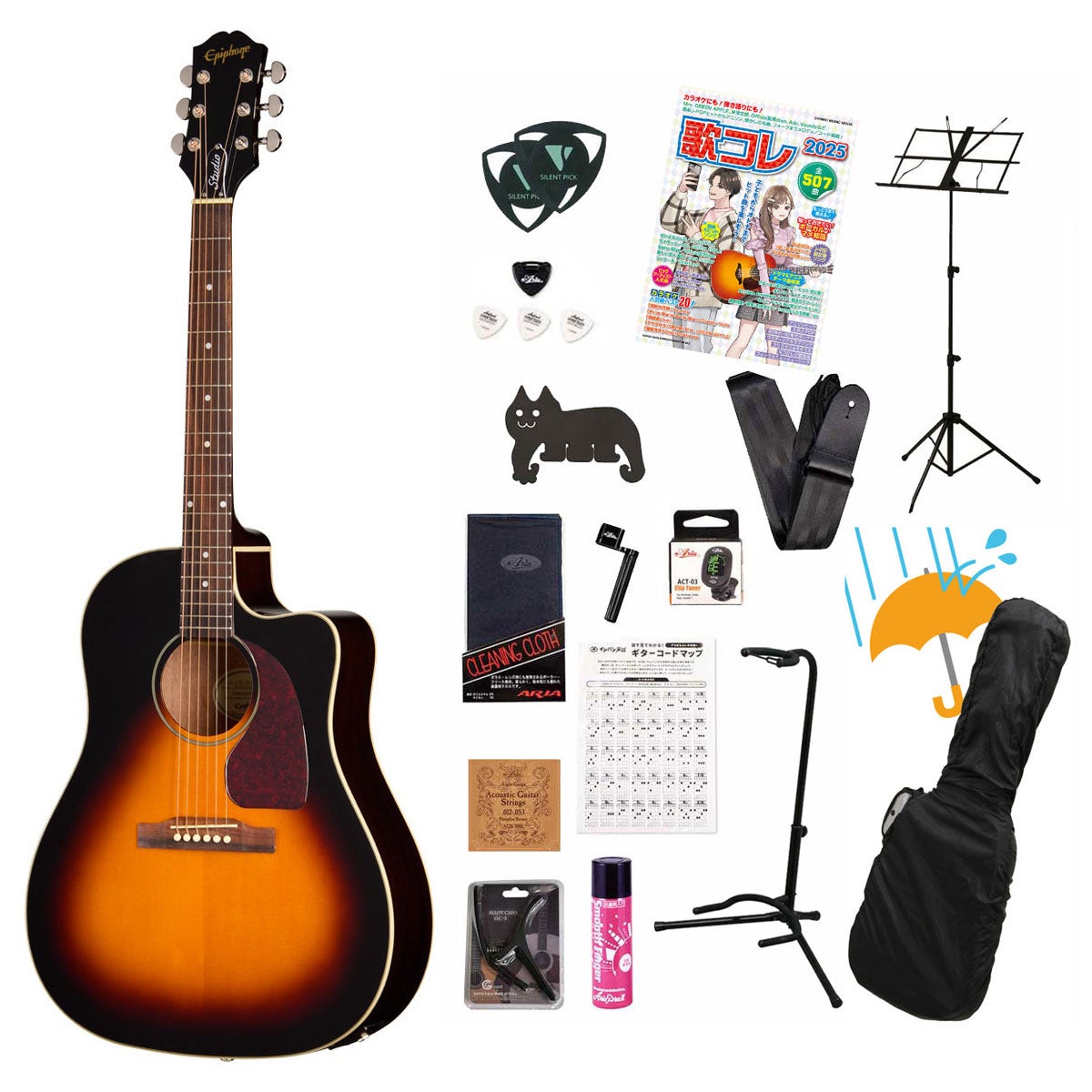 Epiphone / Studio Collection J-45 Studio EC Vintage Sunburst エピフォンアコギ弾き語りてんこ盛り17点初心者セットR【YRK】