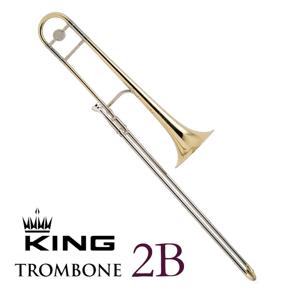 楽天市場】KING / 2103 CL 3B キング テナートロンボーン