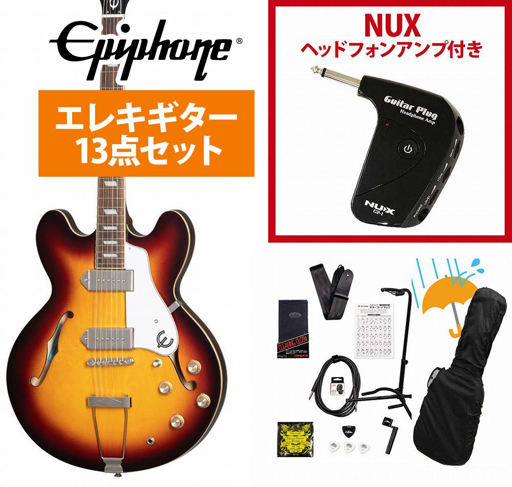 楽天市場】Epiphone / Casino Vintage Sunburst カジノ Fender 10W