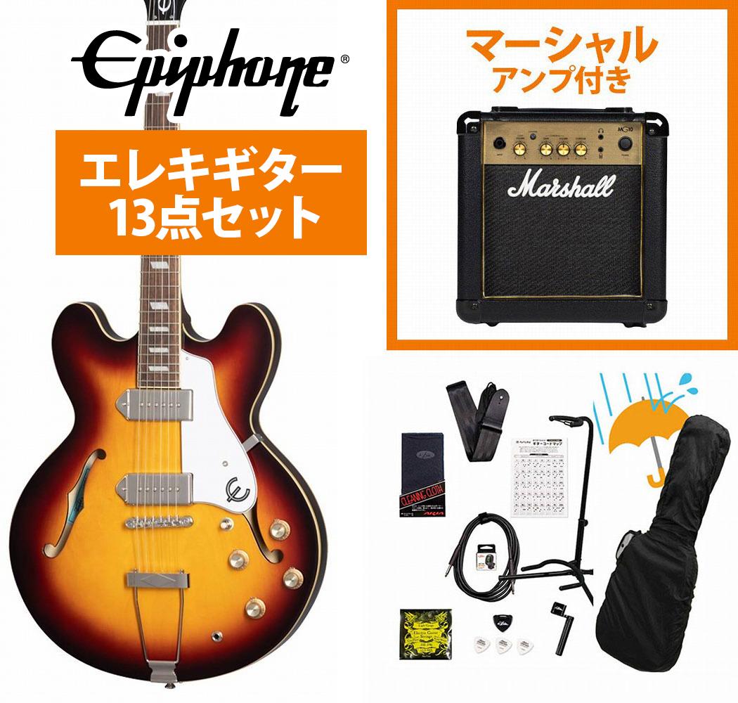 楽天市場】Epiphone / Casino Vintage Sunburst カジノ Fender 10W