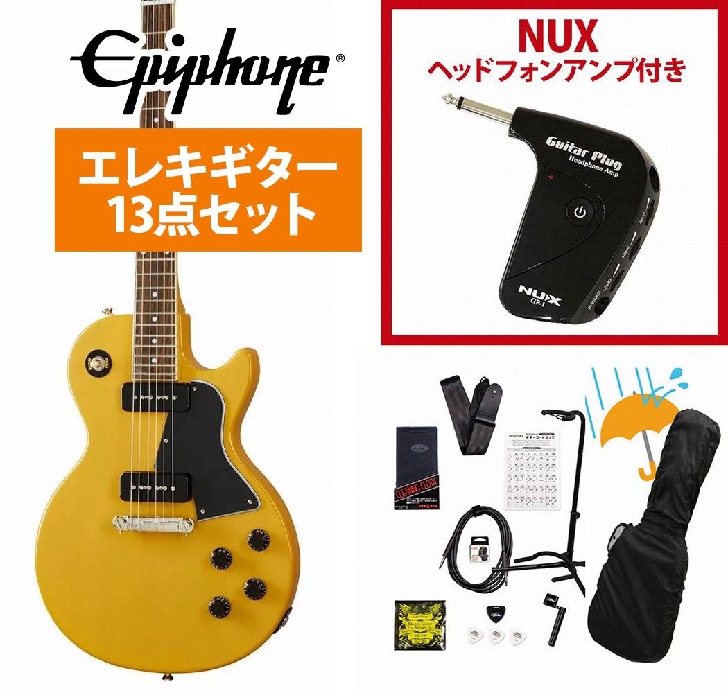 Epiphone / Inspired by Gibson Les Paul Special TV Yellow レスポール スペシャル GP-1アンプ付属エレキギター初心者セットR【YRK】