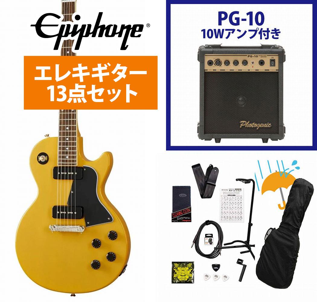 楽天市場】Epiphone エピフォン Les Paul Special TV Yellow レス