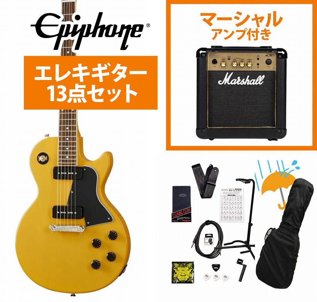 Epiphone / Inspired by Gibson Les Paul Special TV Yellow レスポール スペシャル Marshall MG10アンプ付属エレキギター初心者セットR【YRK】