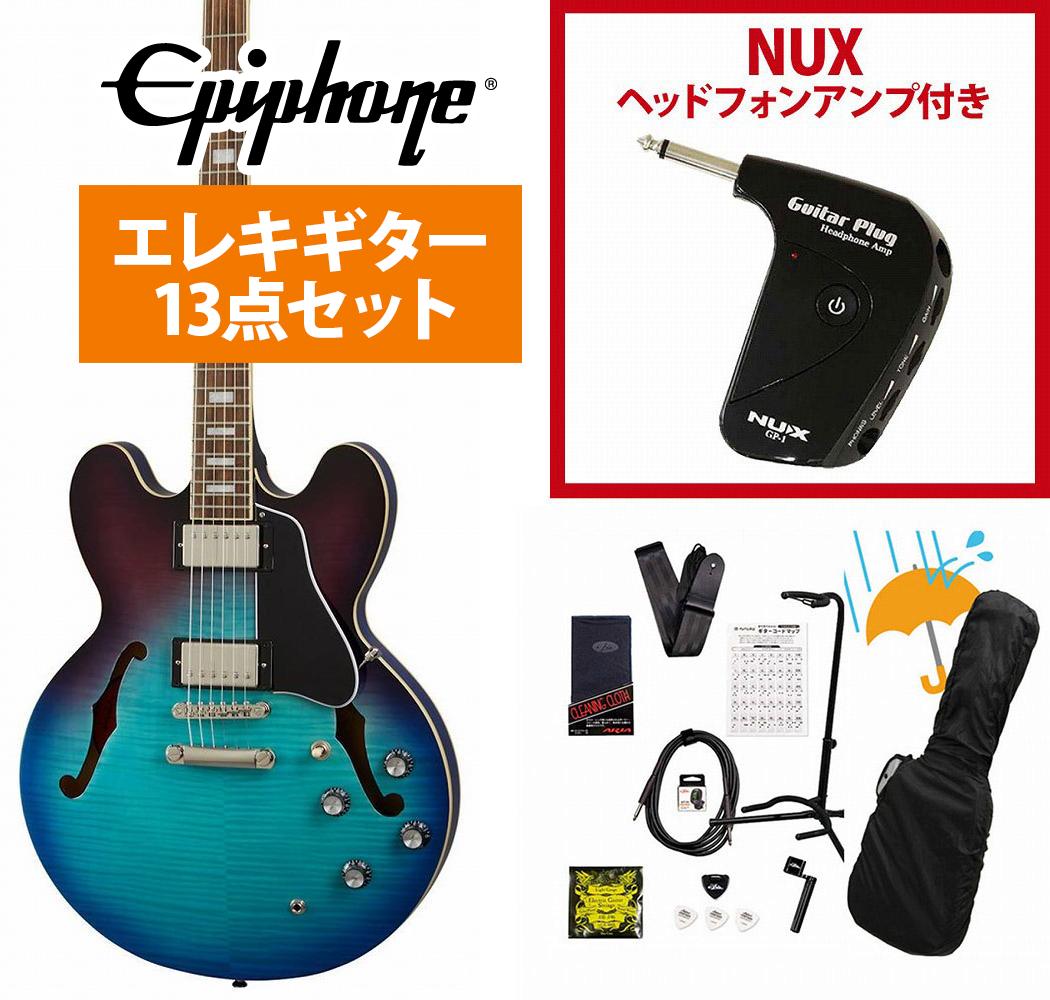 ES-335タイプ セミアコースティックギター 初心者7点セット ブラック Epiphone / Inspired by Gibson ES-335 Cherry (CH) セミアコ