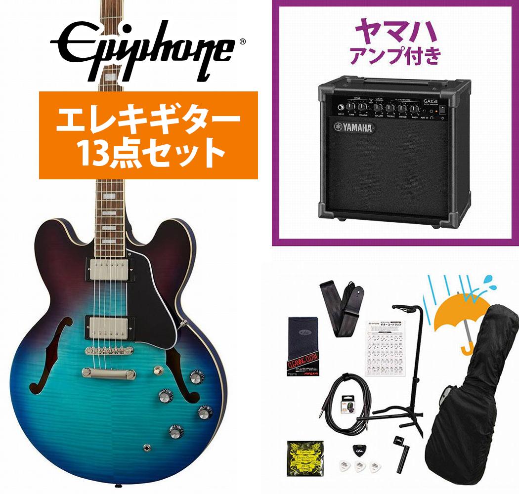 アコースティックギター ブラック プリアンプ搭載　ケース付き 楽天市場】VG VG-3035 Flat Black -TV Jones Pickup!!- 新品
