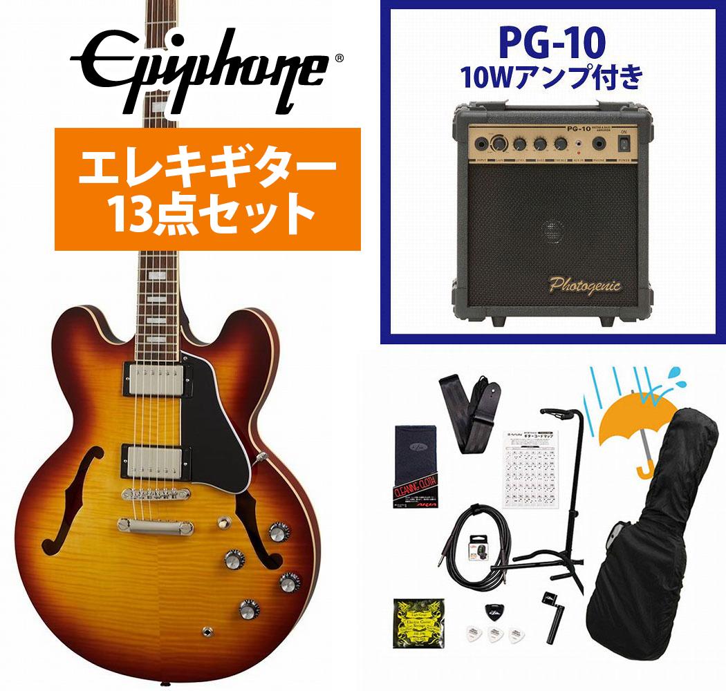 楽天市場】Epiphone / Inspired by Gibson ES-335 Figured