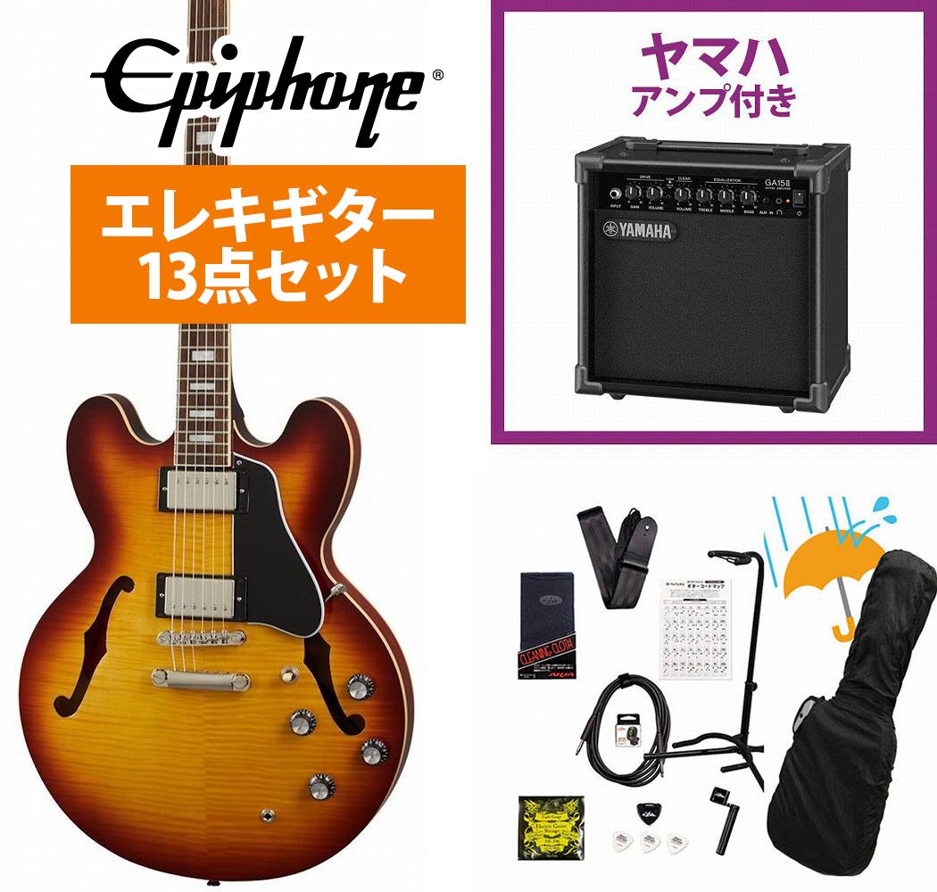 エピフォン ES-335 ストラップ イシバシギグバッグ付き Epiphone / Inspired by Gibson ES-335 Figured Raspberry Tea