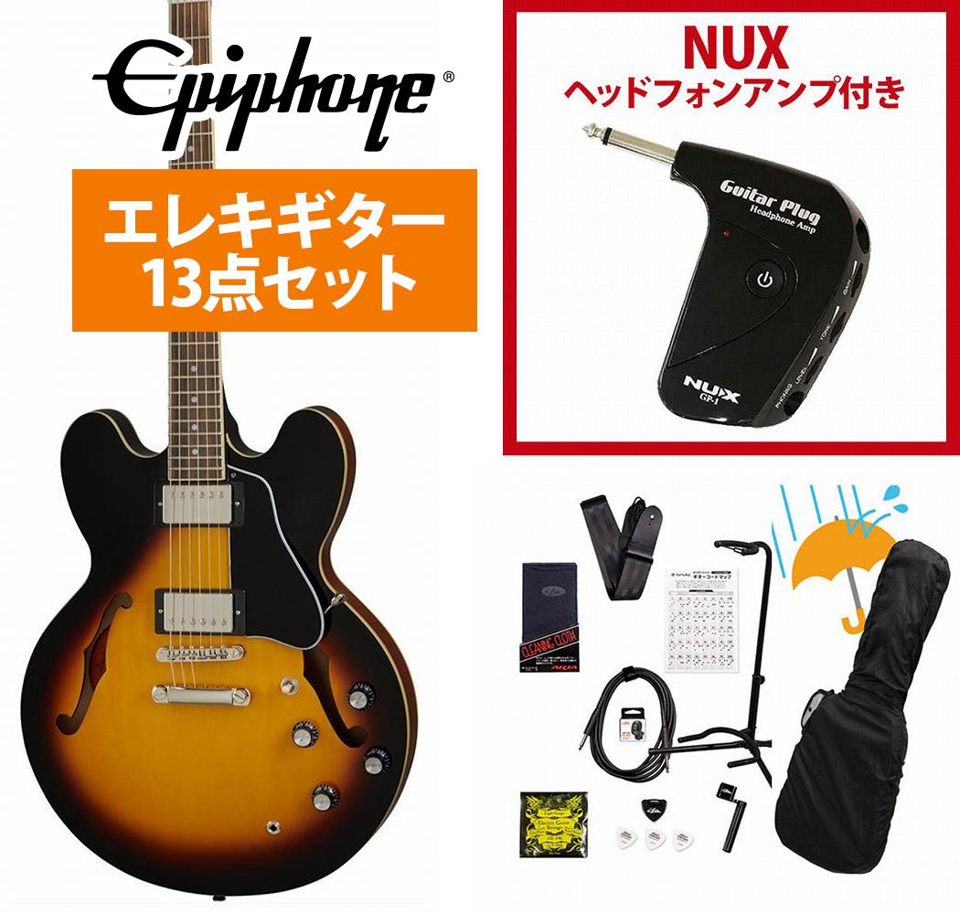 美品 Vantage 635V エレキギター セミアコ ES335タイプ レア Epiphone / Inspired by Gibson ES-335 Vintage Sunburst (VS