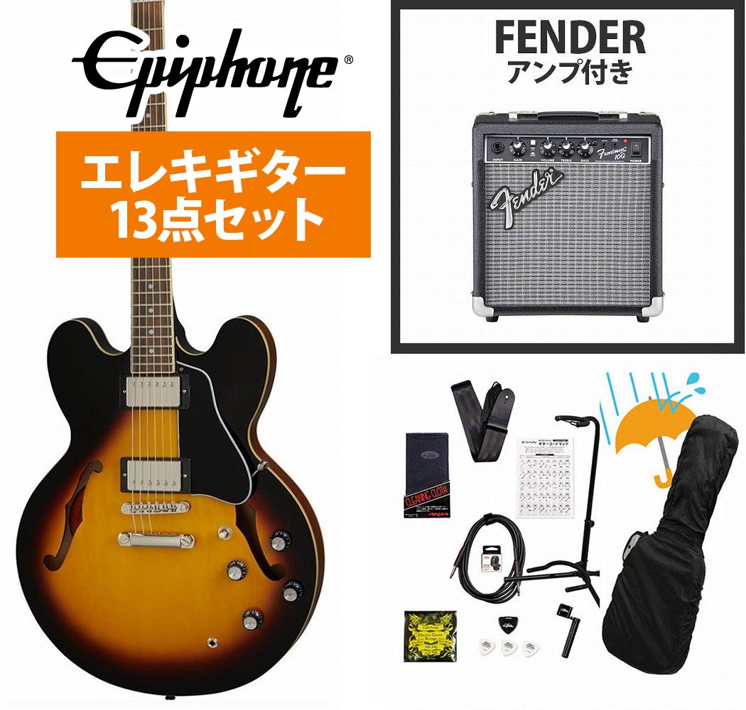 楽天市場】Epiphone / Inspired by Gibson ES-335 Figured