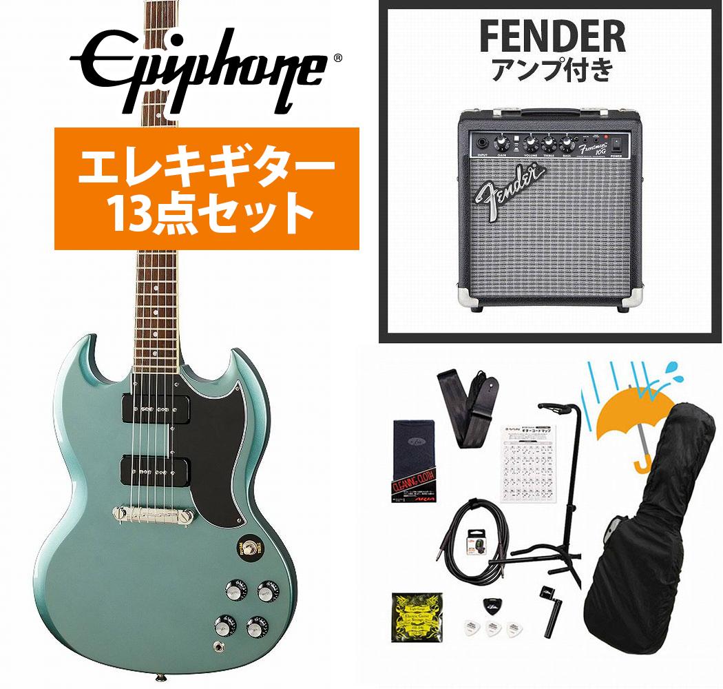 Epiphone / Inspired by Gibson SG Special P-90 Faded Pelham Blue エレキギター P90 Fender 10Wアンプ付属エレキギター初心者セットR【YRK】