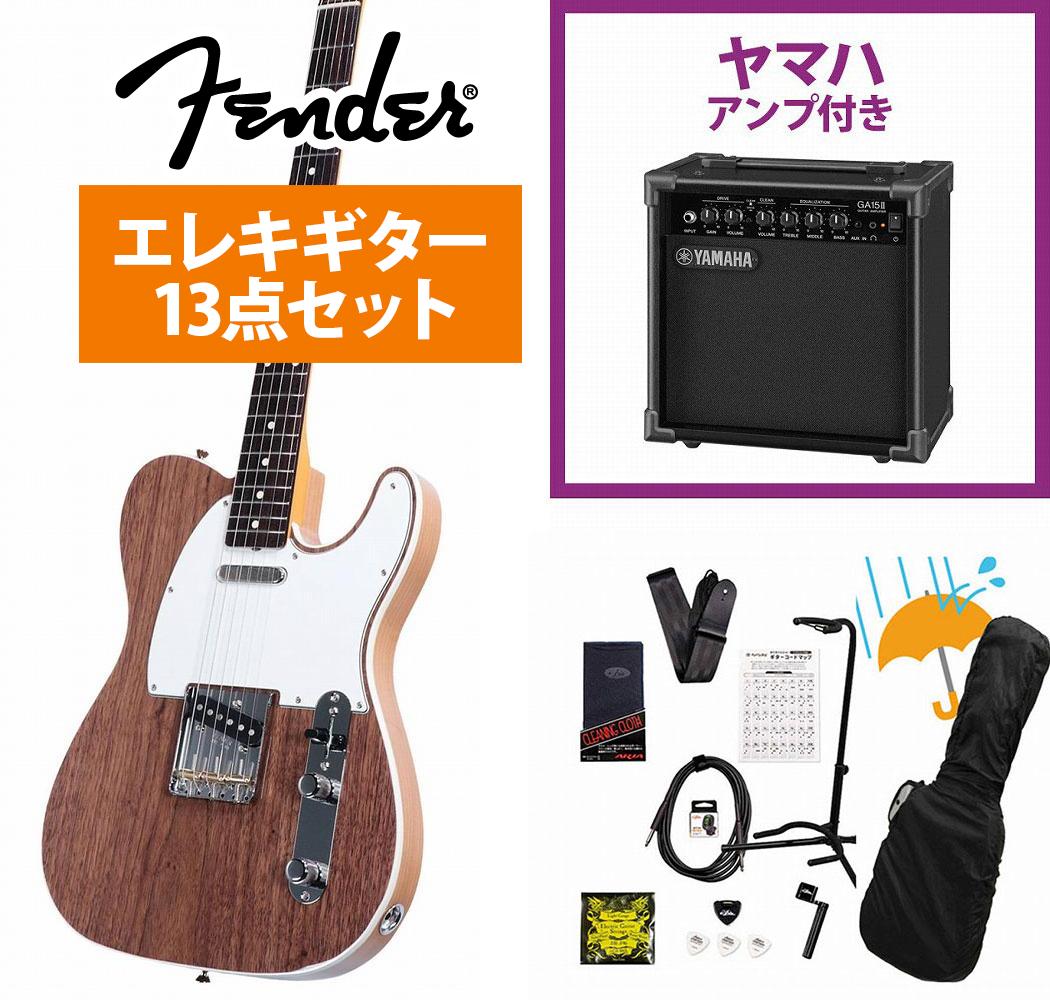 Fender / ISHIBASHI FSR Made in Japan Traditional 60s Custom Telecaster Walnut Top YAMAHA GA15IIアンプ付属初心者セットR【YRK】