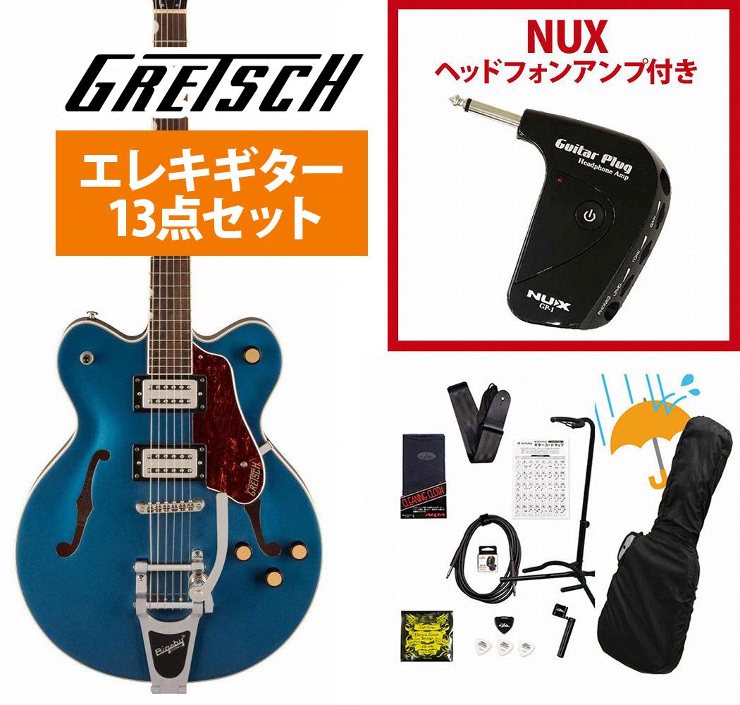 Gretsch/G2622T Streamliner CenterBlock DC withBigsby Laurel FB Broad&rsquo;Tron BT-3S PickupsDarkDenim GP-1アンプ付属エレキギター初心者セットR【YRK】｜イシバシ楽器　ＷＥＢ　ＳＨＯＰ