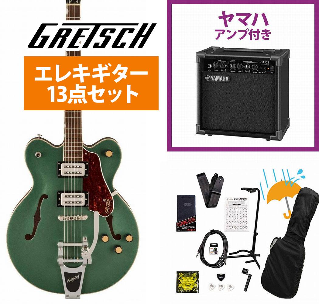 Gretsch/G2622T Streamliner CenterBlock DC withBigsby Laurel FB Broad’Tron BT-3S PickupsSteelOlive YAMAHA GA15IIアンプ付属初心者セットR【YRK】|イシバシ楽器 WEB SHOP